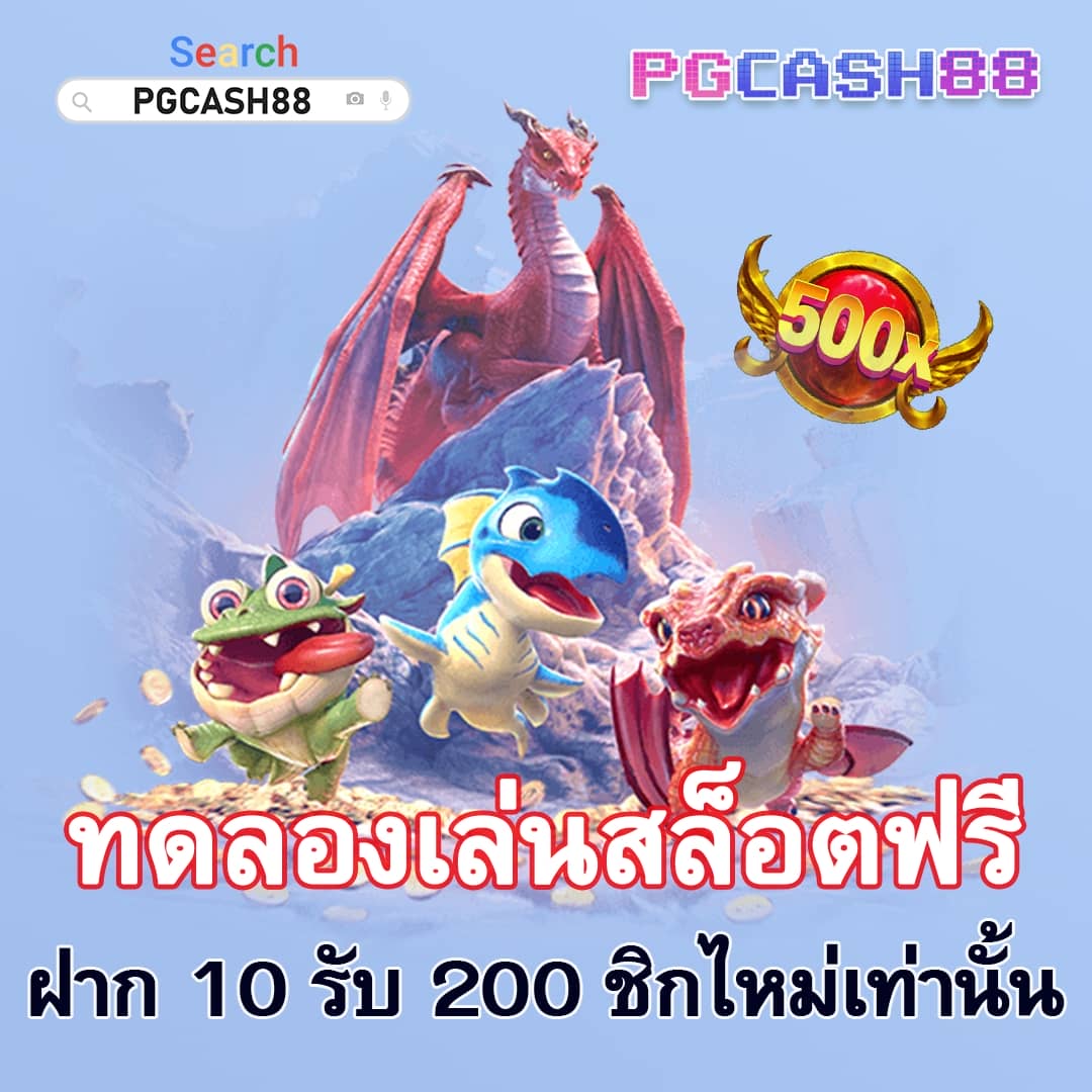 สล็อตnoname 888